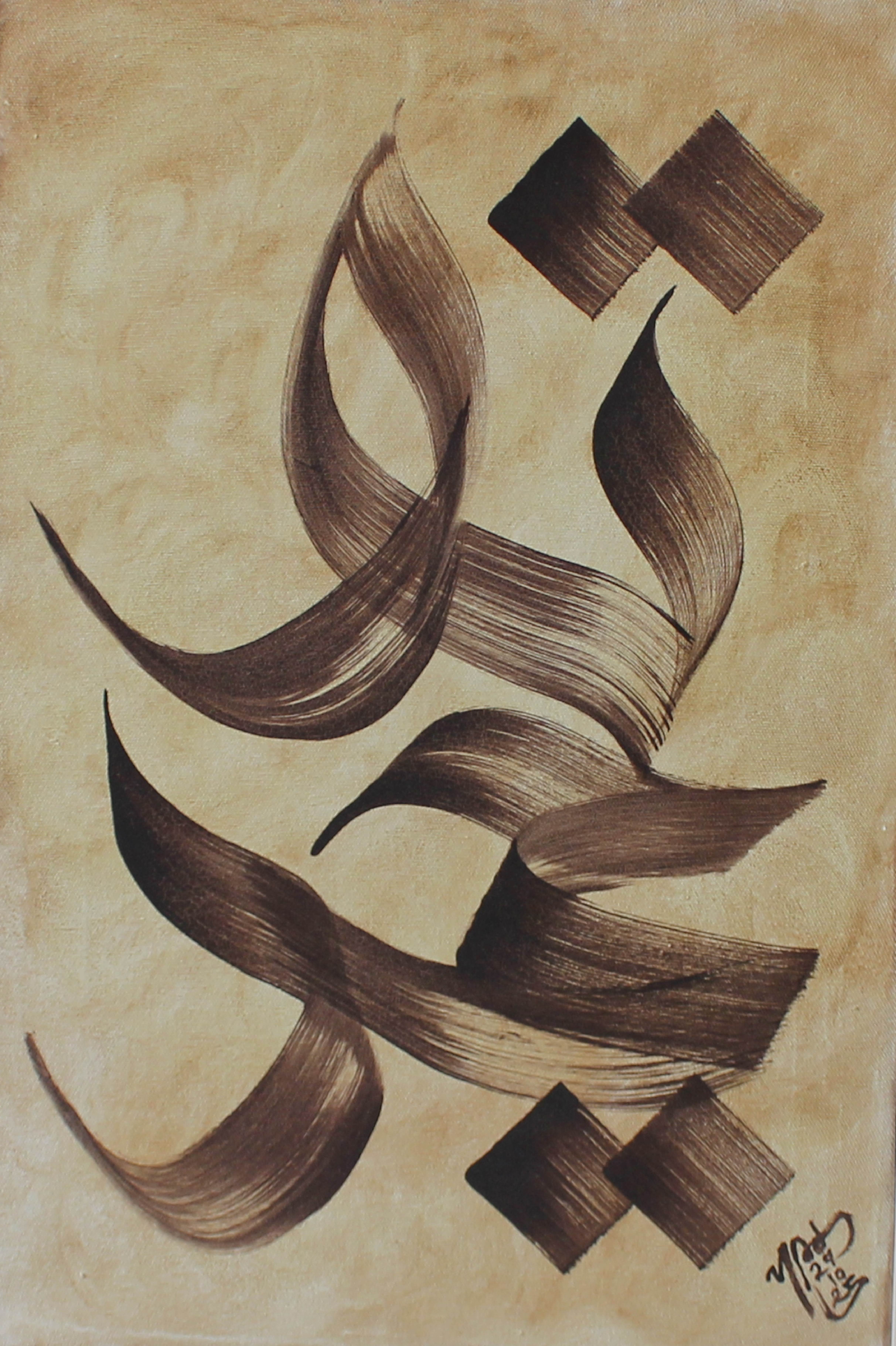 River Boats at Sunset