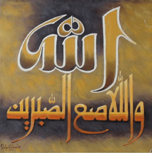 River Boats at Sunset